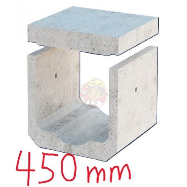 BOX CULVERT 450 X 450 MM (WITH DWF)